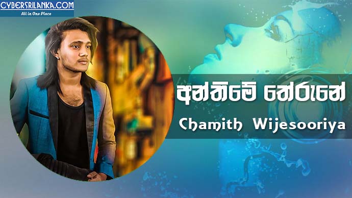 Anthime Therune Chamith Wijesooriya