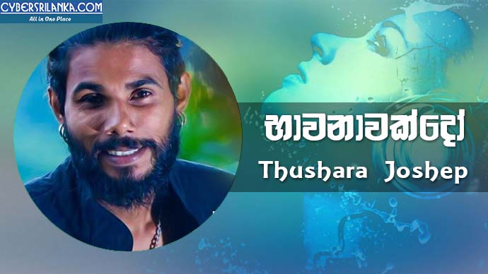 Bhawanawakdo Thushara Joshep