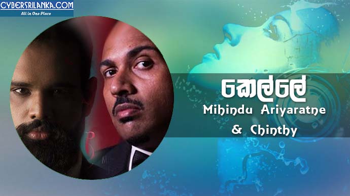 Kelle Mihindu Ariyaratne & Chinthy