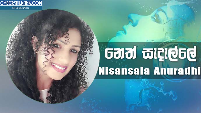 Neth Sandalle Nisansala Anuradhi