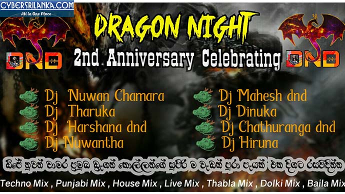 72Min 2019 Dragon Night 2nd Anniversary Celebrating Dj Nonstop Drgon Night Dj