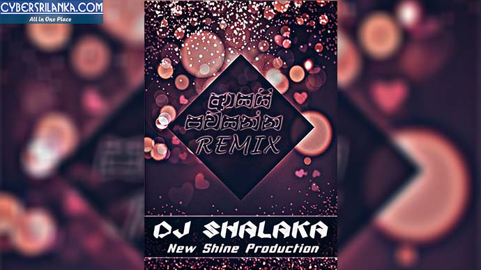 Asai Pawasanna Raggetone n Dholak Mix Dj Shalaka NSD