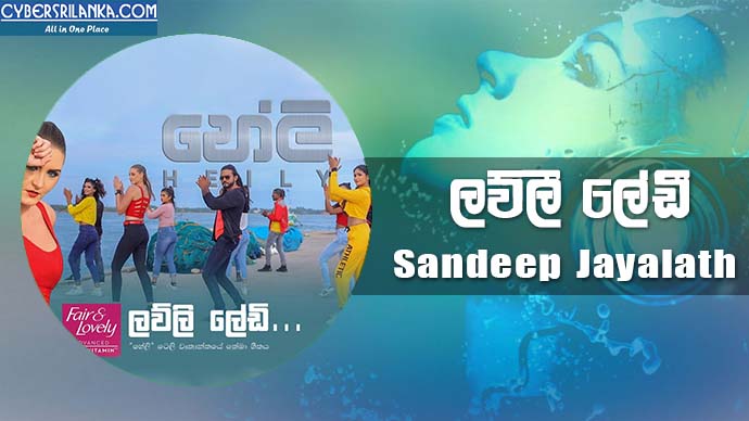 Lovely Baby (Heily Teledrama Theme Song) Sandeep Jayalath