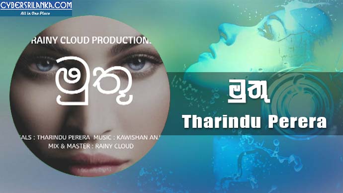 Muthu Tharindu Perera