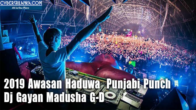 Nura Pem Dase Hip Hop Remix Dj Dilhan