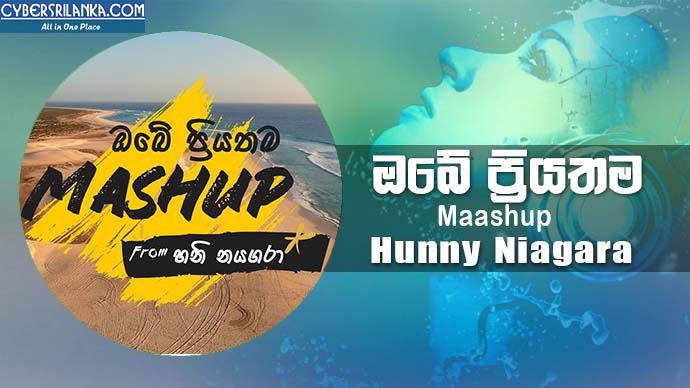 Obe Priyathama Mashup V1 Hunny Niagara