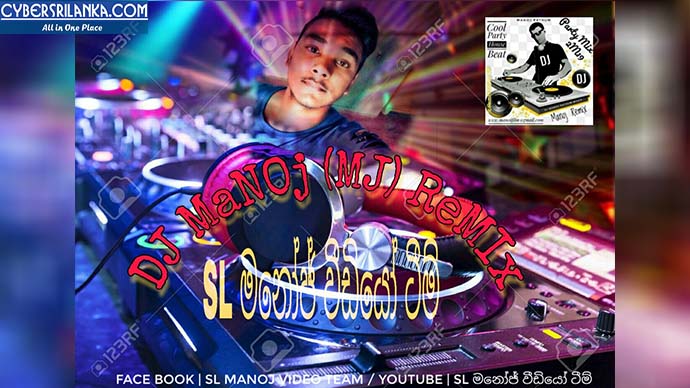 Tharuda Nidanni - Dj Manoj Pathum Mj Remix