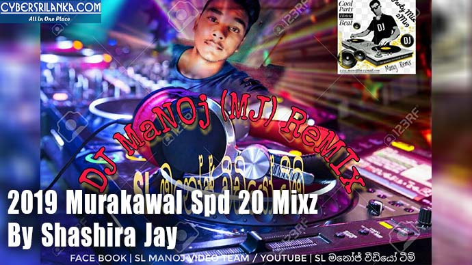 Walapane On Fire Dj Manoj Pathum Mj Dance Mix Black Eagles Dj