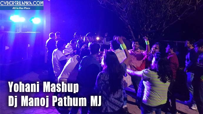 Yohani Mashup Dj Manoj Pathum MJ