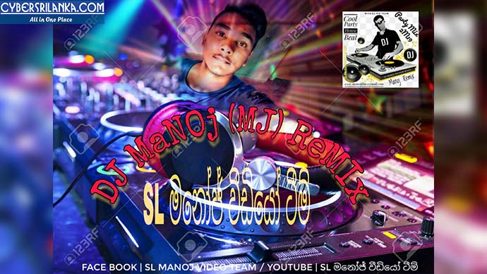 2M20 House Party Mix - Dj Manoj Pathum Mj Black Eagles Djz