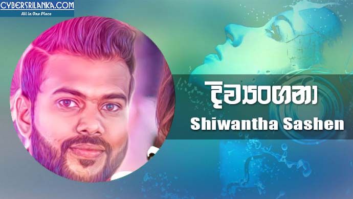 Diwyangana - Shiwantha Sashen