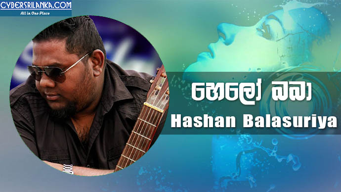 Hello Baba - Hashan Balasuriya