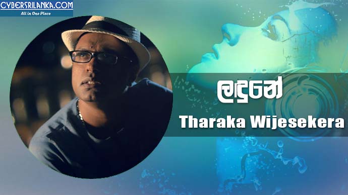 Landune - Tharaka Wijesekera