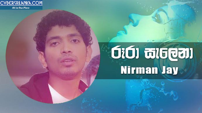 Roora Salena - Nirman Jay