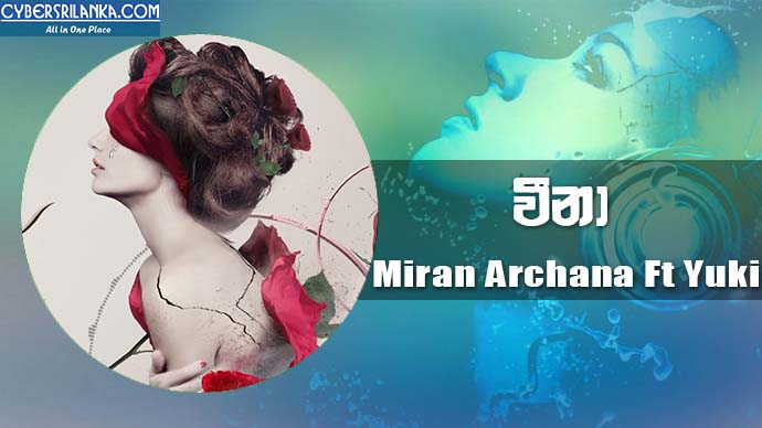 Veena - Miran Archana Ft Yuki