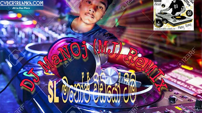 2M20 Valentine Special Day Hit Hot Mix - Dj Manoj Pathum MJ BED
