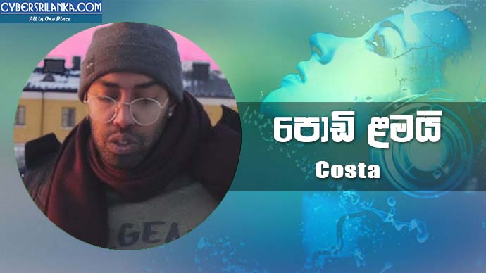 Podi Lamai - Costa