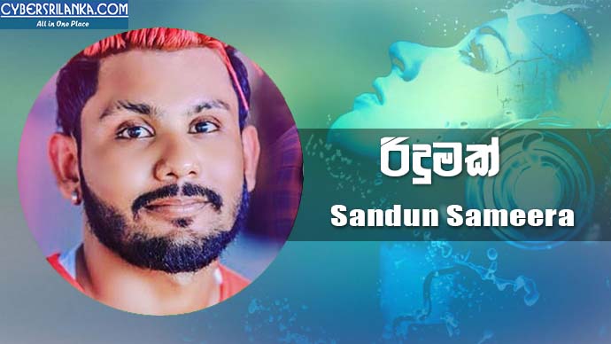 Ridumak - Sandun Sameera