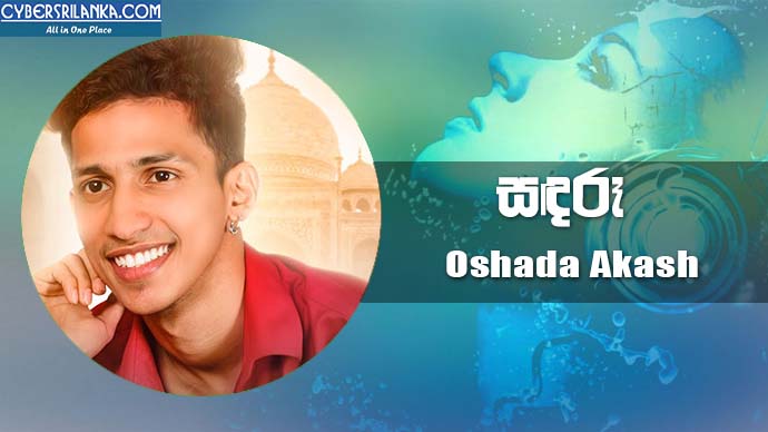 Sanda Ruu - Oshada Akash