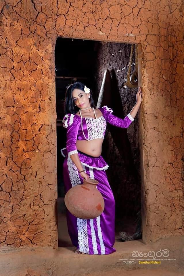 Swetha Nishari New 11